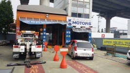 보보프라자주유소, Incheon — Sydkorea Incheon 부평구... 보보프라자주유소, Incheon —  Sydkorea Incheon 부평구 구산동 93... 