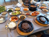 명활산가든, Gyeongju-si — South Korea Gyeongsangbuk-do... 명활산가든, Gyeongju-si —  South Korea Gyeongsangbuk-do Gyeongju... 