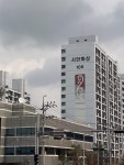 대구광역시 수성구 범물2동, 전화 053-783-6377 La Coop, 대구광역시 —  대한민국 대구광역시 수성구 범물2동, 전화 053-783-6377