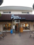 호텔 영일대, Pohang-si — South Korea Gyeongsangbuk-do Pohang-si 남구 대잠동 행복길75번길 11, phone 054-280-8900 ext. 1... 