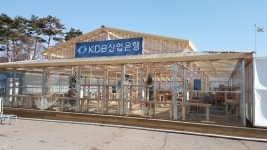 여의도공원, 서울특별시 — 대한민국 서울특별시 영등포구 여의도동 여의공원로 68, 전화 02-761-4078, 개방 시간 여의도공원, 서울특별시... 