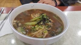 영월장칼국수, Wonju-si — South Korea Gangwon-do Wonju-si... 영월장칼국수, Wonju-si —  South Korea Gangwon-do Wonju-si... 