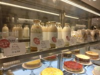 Billy Angel Cake Company, 서울특별시 — -dong, 619-15 역삼1동 강남구 서울특별시 대한민국 Billy Angel Cake Company, 서울특별시... 