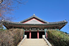 경포동 경포로 365, телефон 033-640-4471 경포대... Кангунг 경포동 경포로 365, телефон 033-640-4471