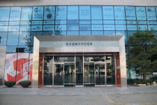 대구경북디자인센터, 대구광역시 — 대한민국 대구광역시 동구 신천3동 107-4, 전화 053-740-0077 대구경북디자인센터, 대구광역시... 