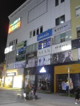 로데오타운(주), 대전광역시 — 대한민국 대전광역시 서구... 시간 로데오타운(주), 대전광역시 —  대한민국 대전광역시 서구... 