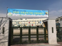 서울재동초등학교, 서울특별시 — 대한민국 서울특별시 종로구 가회동 북촌로4길 7, 전화 02-763-1812 서울재동초등학교, 서울특별시... 