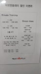 무브앤플레이, 광주광역시 — 대한민국 광주광역시 북구 운암1동 대자실로 운암 1 동 무브앤플레이, 광주광역시 —  대한민국 광주광역시 북구... 