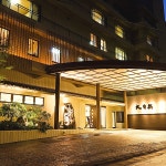 다이시젠 - Google 지도 다이시젠 · 4205 Shimojo, Oguni, Aso District, Kumamoto 869-2503 일본