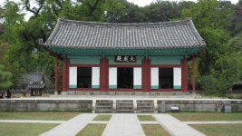 전주한옥마을, 全州市 — 韓国 全羅北道 全州市 완산구 풍남동3가 기린대로 99, 電話 063-282-1330 전주한옥마을, 全州市 —  韓国... 