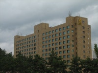 현대호텔 울산, 울산광역시 — 대한민국 울산광역시 동구 전하1동 방어진순환도로 875, 전화 052-251-2233 현대호텔 울산, 울산광역시... 