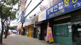 KB국민은행 동천동, Daegu — Hàn Quốc Daegu 북구 동천동 912-2, điện thoại 053-322-6161, giờ mở cửa KB국민은행... 