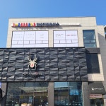 한샘 퀸디자인 - Google 지도 한샘 퀸디자인 · 경기도 용인시 수지구 용구대로 2761 우암빌딜 3F