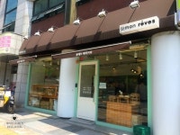 몽레브, 부산광역시 — 대한민국 부산광역시 금정구 장전2동... 051-583-8802 몽레브, 부산광역시 —  대한민국 부산광역시 금정구... 