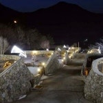 JK쉼 - Google 지도 JK쉼 · 전라남도 담양군 용면 금성산성길 475