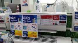 롯데하이마트 삼선교점, Сеул — Јужна Кореја Сеул 성북구 동소문동3가 동소문로 62, телефон 02-928-8400... 