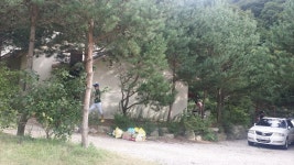 해미레, 인제군 — 대한민국 강원도 인제군 기린면 진동리, 전화 033-463-2300 해미레, 인제군 —  대한민국 강원도 인제군 기린면... 