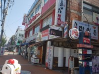 미스터피자 논산점, Nonsan-si — South Korea Chungcheongnam... 미스터피자 논산점, Nonsan-si —  South Korea... 