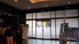 CGV 목포, 목포시 — 대한민국 전라남도 목포시 상동 892, 전화 061-285-8788 CGV 목포, 목포시 —  대한민국 전라남도 목포시 상동... 