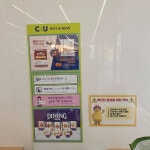 CU 안동옥동효성점 - Google 지도 CU 안동옥동효성점 · 경상북도 안동시 옥동 991-5