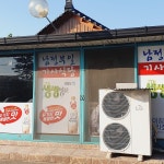 남정부일기사식당 - Google 지도 남정부일기사식당 · 경상북도 경주시 배동 948-3