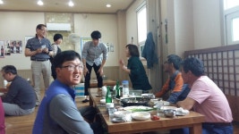 상주시 공검면 화동리 467, 전화 054-541-1616, 개방 시간... 대한민국 경상북도 상주시 공검면 화동리 467, 전화 054-541-1616, 개방 시간