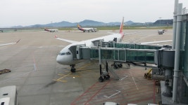 카리부커피 인천공항서편점, Incheon — South Korea Incheon 중구 운서동 2850, teléfono 032-743-4710, horas de traballo... 