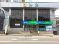 농협은행 범일동지점, Pusan — Korejská republika Pusan 부산진구 범천1동 중앙번영로 14, telefon 051-632-9821, otevírací... 