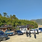 염수재(念修齋) - Google 지도 염수재(念修齋) · 전라남도 고흥군 대서면 화산리 133