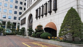 대한예수교장로회여전도회, 서울특별시 — 대한민국 서울특별시 종로구 연지동 1-1, 전화 02-708-3100 대한예수교장로회여전도회... 