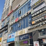 NGT VAPING SHOP 전자담배 - Google 지도 NGT VAPING SHOP 전자담배 · 인천광역시 남동구 선수촌공원로 26 두플라스 1층 106호