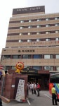 남산동2가 퇴계로20길 2, 전화 02-777-7811 퍼시픽호텔, 서울특별시... 대한민국 서울특별시 중구 남산동2가 퇴계로20길 2, 전화 02-777-7811