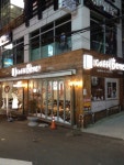 카페베네 울산대학교점, 울산광역시 — 대한민국 울산광역시 남구 무거동 628-26, 전화 052-222-2877 카페베네 울산대학교점... 