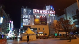 분당퐁퐁나이트, 성남시 — 대한민국 경기도 성남시 분당구 야탑동 성남대로925번길 11, 전화 010-8833-1482, 개방 시간 분당퐁퐁나이트... 