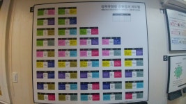 연남동 연남로9길 11-15, 전화 02-323-3406, 개방 시간 다르다카페.... 마포구 연남동 연남로9길 11-15, 전화 02-323-3406, 개방 시간