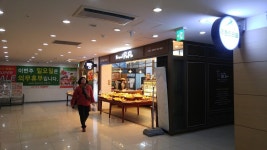 브레드파파, بوسان — كوريا الجنوبية بوسان 화명3동 301 화명롯데캐슬카이저아파트 브레드파파, بوسان... 