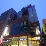 토요코인 대전정부청사앞 - Google 지도 토요코인 대전정부청사앞 · 대전광역시 서구 둔산중로134번길 13