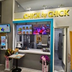 칙바이칙 반포점 - Google 지도 칙바이칙 반포점 · 서울특별시 서초구 반포대로 291 원베일리스퀘어 지하 1층 140호