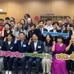 광주외국인주민지원센터 - Google 지도 광주외국인주민지원센터 · 광주광역시 광산구 풍영로145번길 82