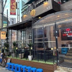 육몽 홍대본점 - Google 지도 육몽 홍대본점 · 서울특별시 마포구 양화로16길 19