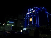 두레헬스, Gwangju — South Korea Gwangju 북구 매곡동 44-7... 두레헬스, Gwangju —  South Korea Gwangju 북구 매곡동 44-7... 