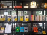인생학교 서울, 서울특별시 — 대한민국 서울특별시 용산구 이태원1동 녹사평대로32길 47-4, 전화 070-4940-6830, 개방 시간 인생학교... 