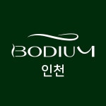 바디움 인천 - Google 지도 바디움 인천 · 인천광역시 남동구 인하로507번길 9 하나빌딩 5층