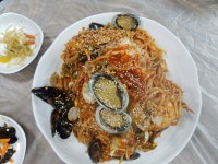 북구 흥해읍 마산리 148, phone 054-262-1494, opening hours... 북구 흥해읍 마산리 148, phone 054-262-1494, opening hours