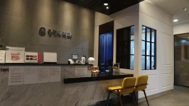 공정욱치과의원, 대구광역시 — 대한민국 대구광역시 중구... 시간 공정욱치과의원, 대구광역시 —  대한민국 대구광역시 중구... 