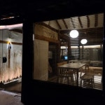 음음 - Google 지도 음음 · 서울특별시 종로구 인사동8길 17