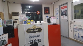 한국타이어T스테이션도기점, آنسئونگ — کرهٔ جنوبی گیونگی-دو آنسئونگ 도기동 544-245, تلفن 031... 
