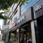 롯데리아 광주치평점, Gwangju — South Korea Gwangju 서구 치평동 1185-5, ফোন 062-382-1236, খোলার ঘন্টা... 