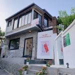 러브컨템포러리아트 서울 - Google 지도 러브컨템포러리아트 서울 · 가회동 99 KR 서울특별시 종로구 삼청동