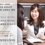 설레임의원 강남 - Google 지도 설레임의원 강남 · 서울특별시 강남구 강남대로 376 강남8258빌딩